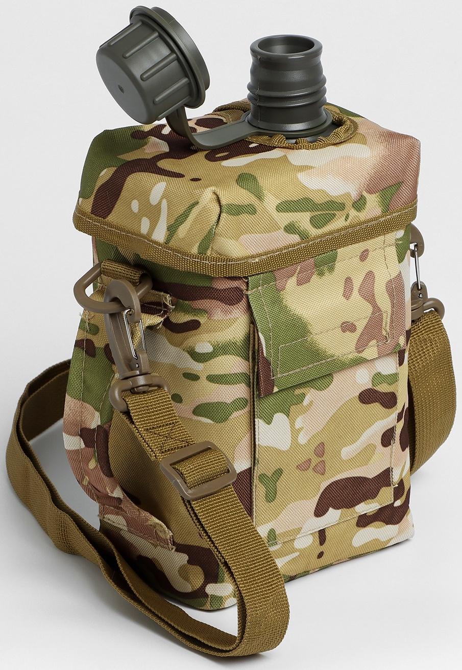 Фляжка туристическая 