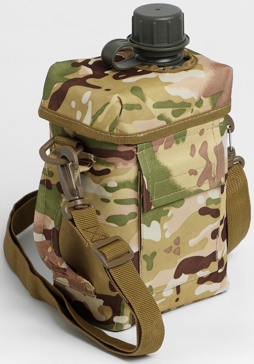 Фляжка туристическая 