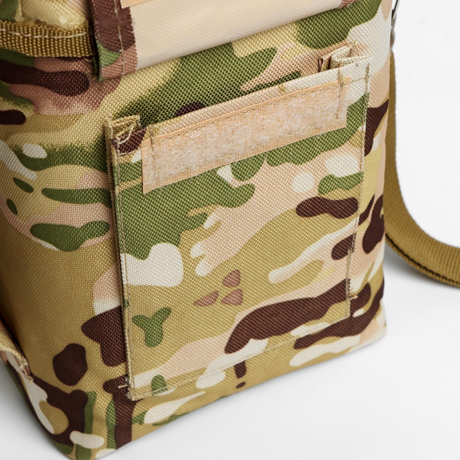 Фляжка туристическая 