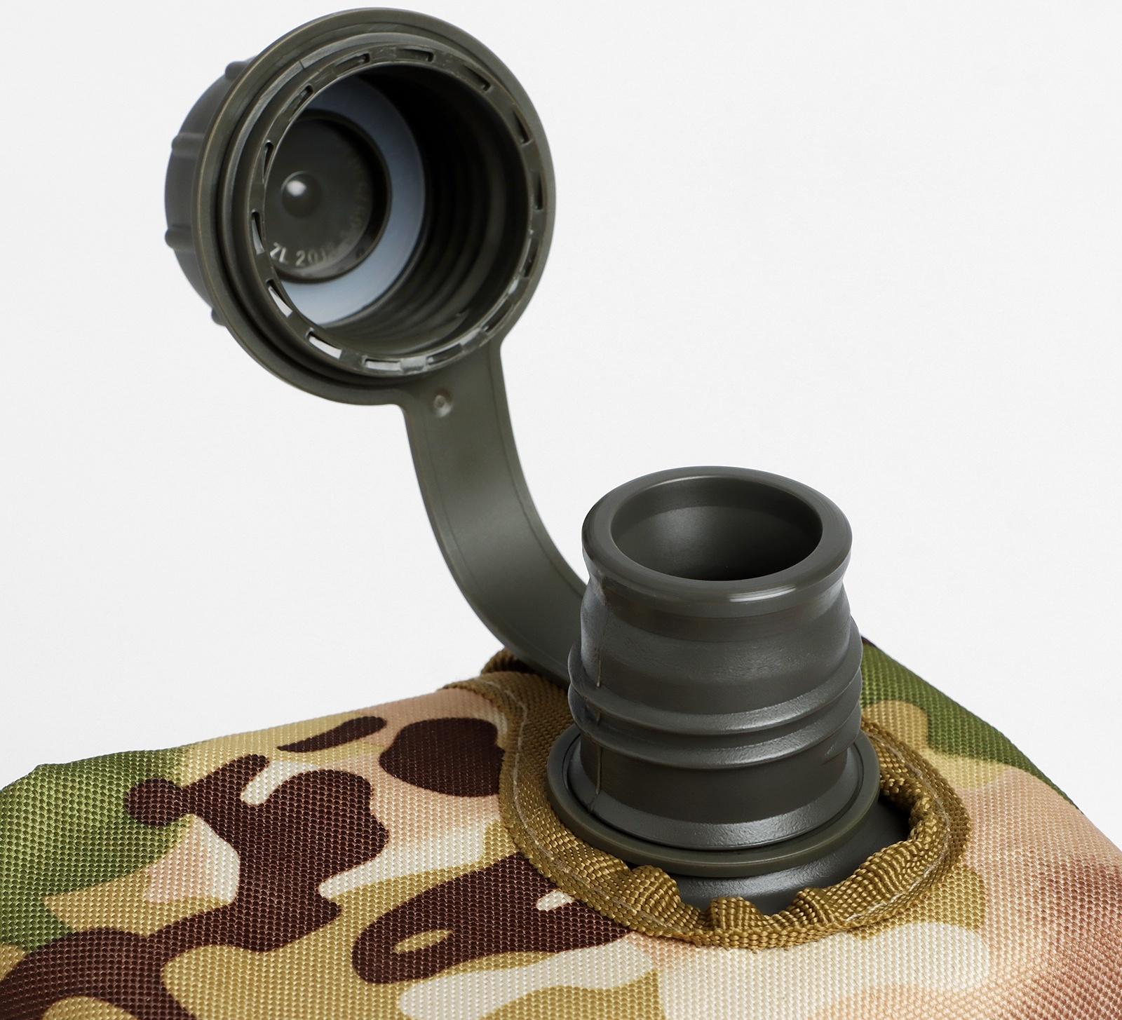 Фляжка туристическая 