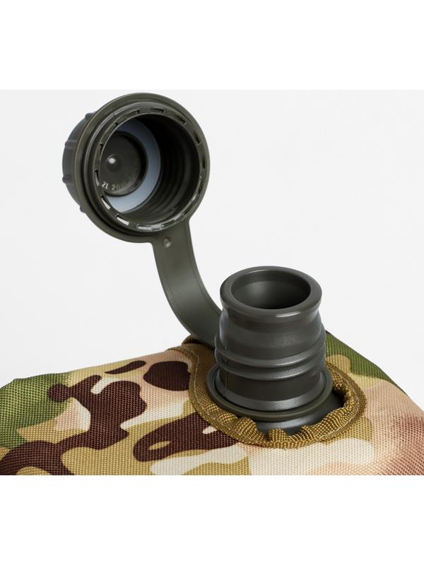 Фляжка туристическая 