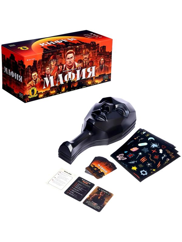 Мафия «Игра с масками», от 6 игроков, 16 ролей, 12+