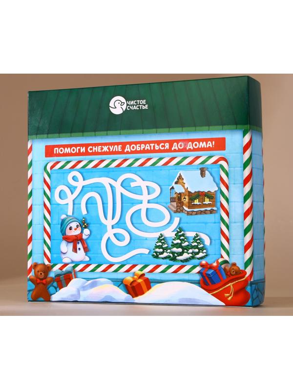 Подарочный набор детский «Подарок», пена для купания 250 мл и бомбочка для ванны 110 г, Чистое счастье