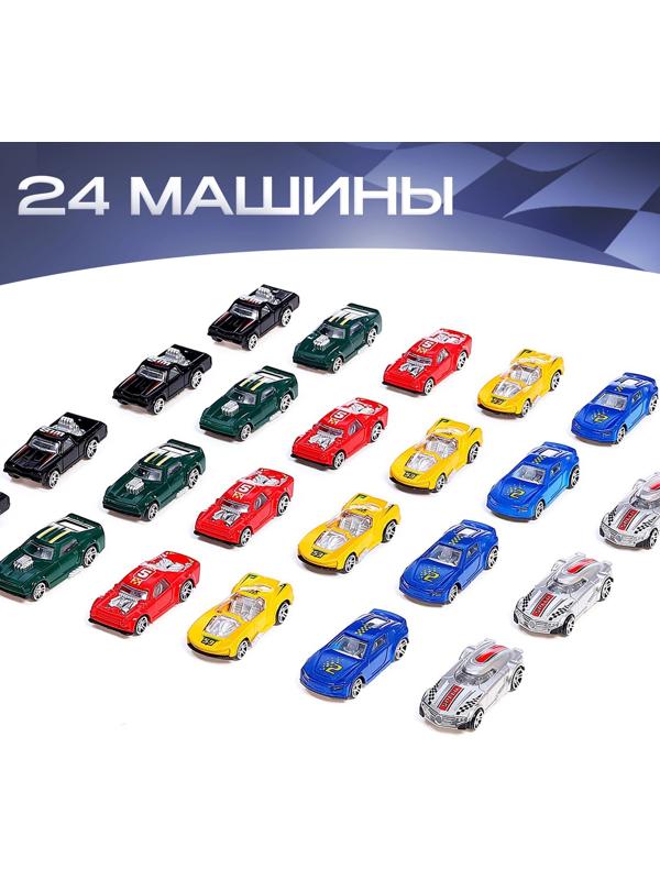 Игровой набор машинок «СпортКар», 24 машинки, пластик