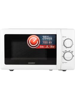 Микроволновая печь ENERGY EMW-20704, 700 Вт, 20 л, белая