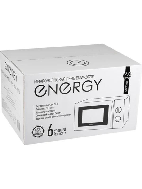 Микроволновая печь ENERGY EMW-20704, 700 Вт, 20 л, белая