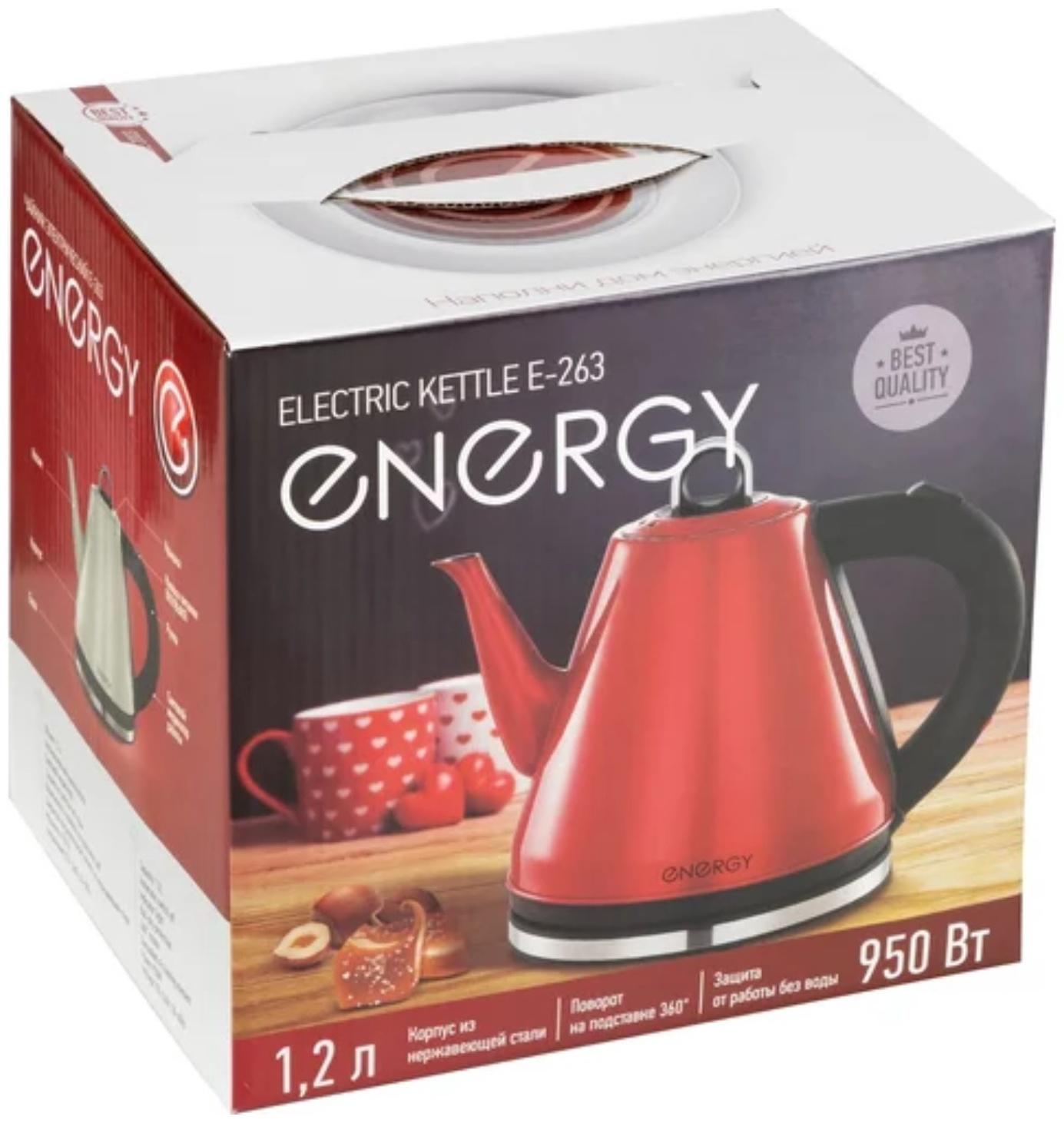 Чайник электрический, ENERGY E-263, металл, 1,2 л, 950 Вт, красный
