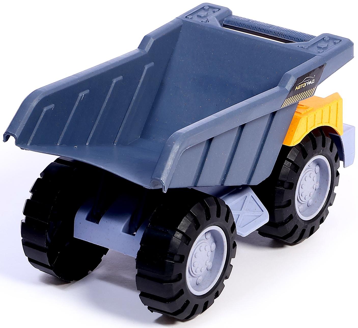 Грузовик «Стройка», подвижные детали, пластик