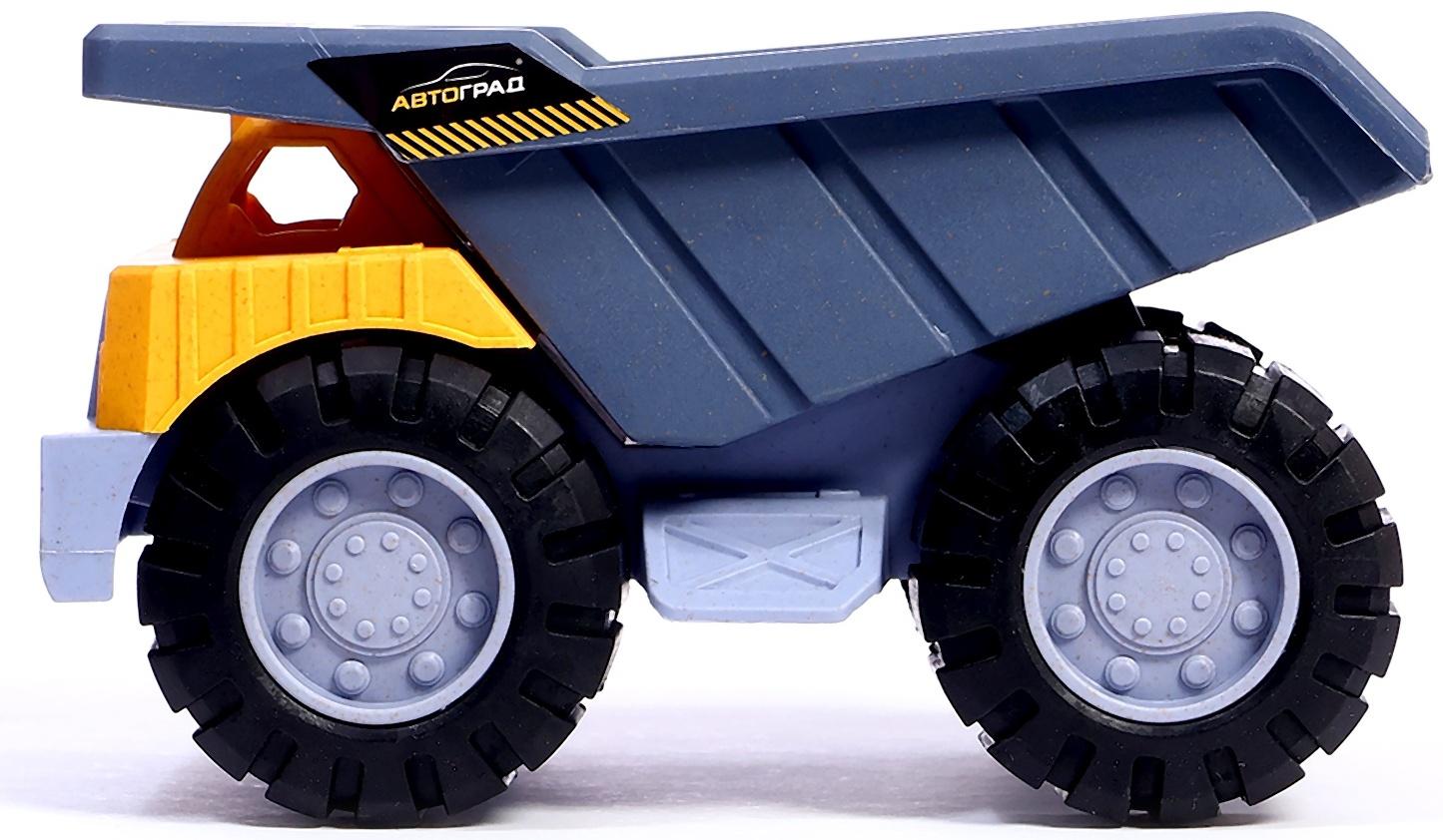 Грузовик «Стройка», подвижные детали, пластик