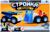Грузовик «Стройка», подвижные детали, пластик