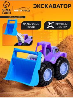 Экскаватор «Стройка», подвижные детали, пластик