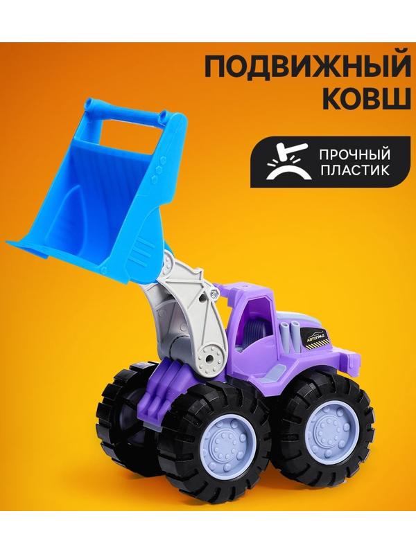 Экскаватор «Стройка», подвижные детали, пластик