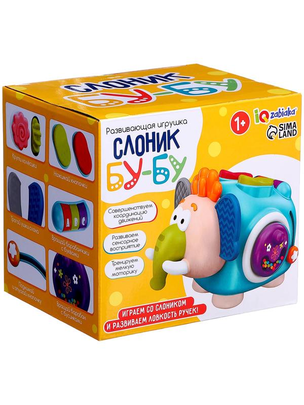 Развивающая игрушка «Слоник Бу-Бу», 1+