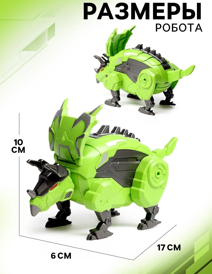 Робот-динозавр «Хасмозавр», трансформируется в яйцо, цвет зелёный