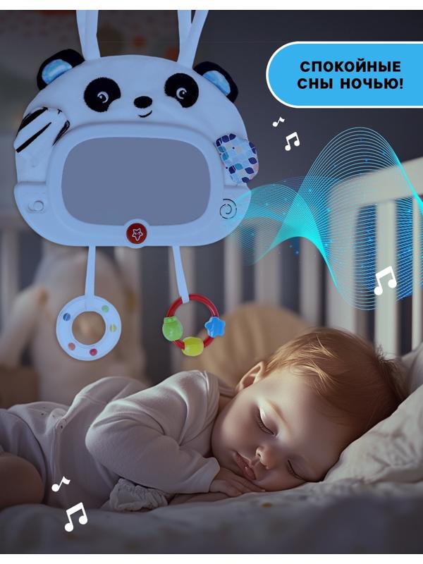 Музыкальная развивающая игрушка «Малышок: Панда», звуковые и световые эффекты