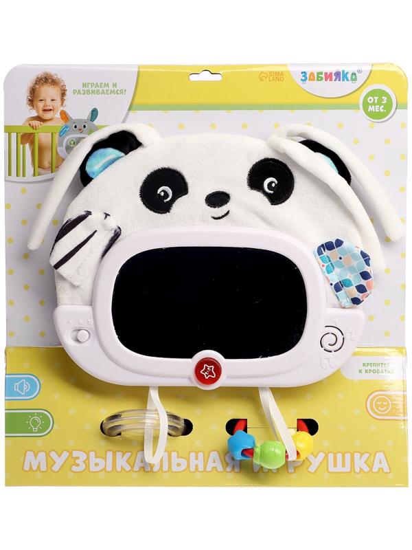 Музыкальная развивающая игрушка «Малышок: Панда», звуковые и световые эффекты