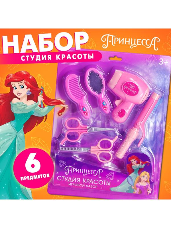 Игровой набор «Студия красоты. Принцессы»