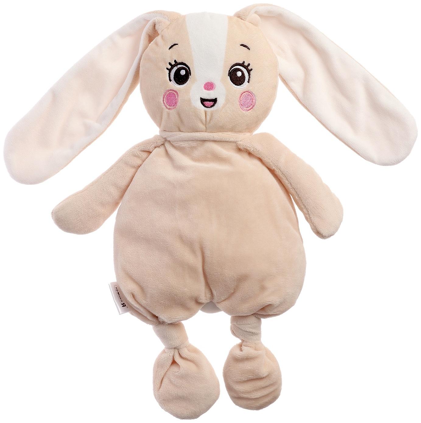 Комфортер - игрушка для засыпания «Зайчик»