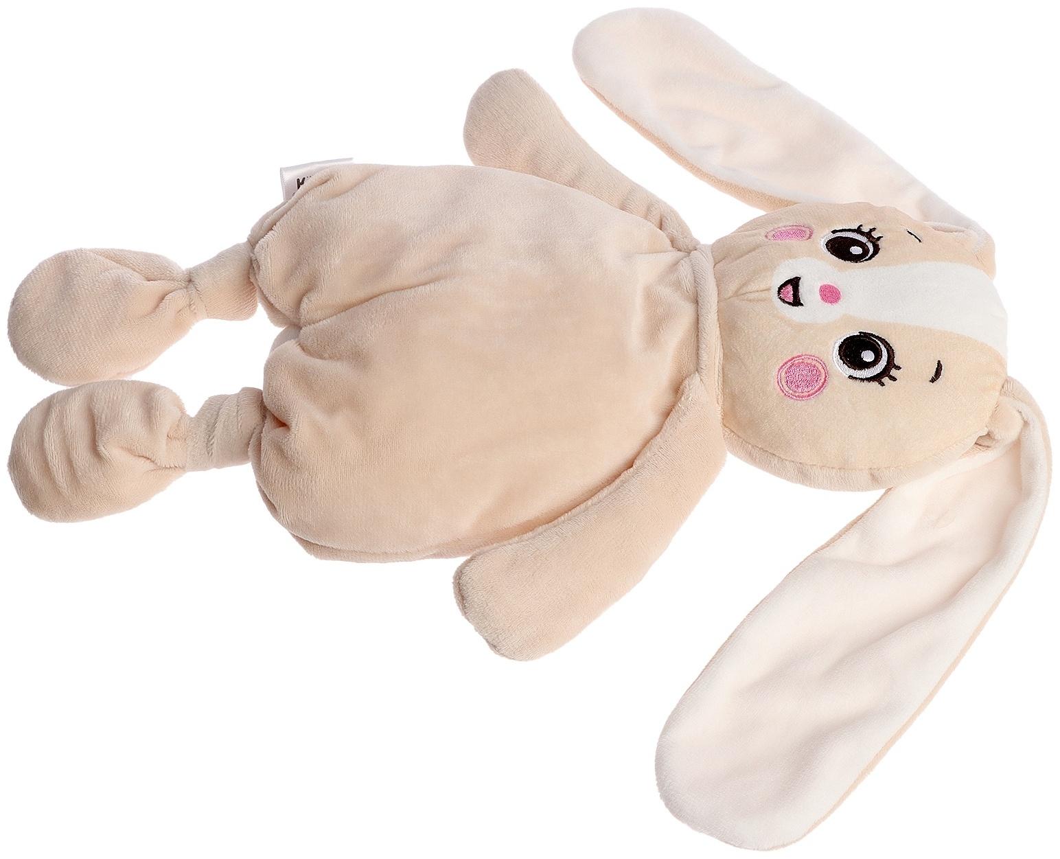 Комфортер - игрушка для засыпания «Зайчик»