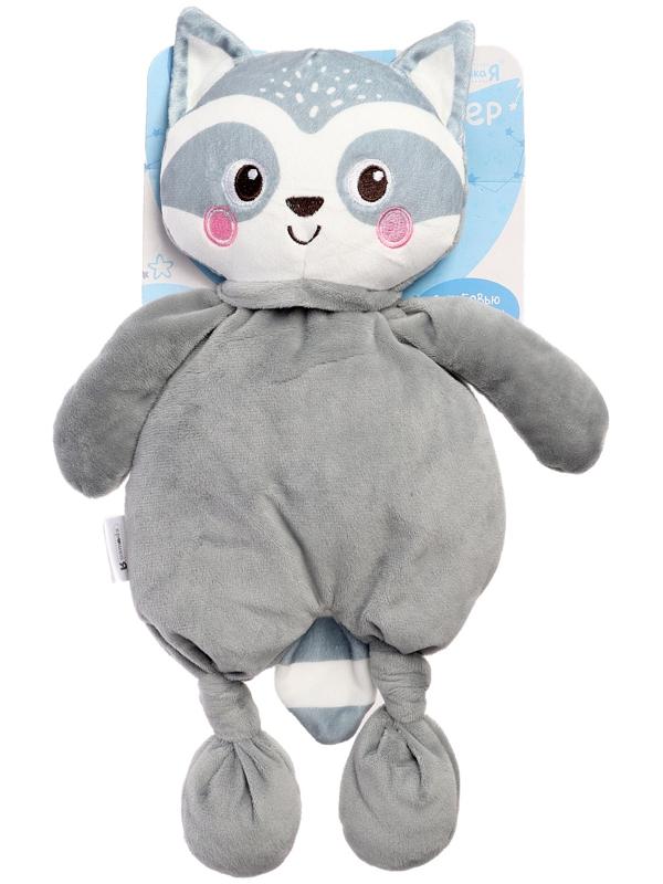 Комфортер - игрушка для засыпания «Енотик»