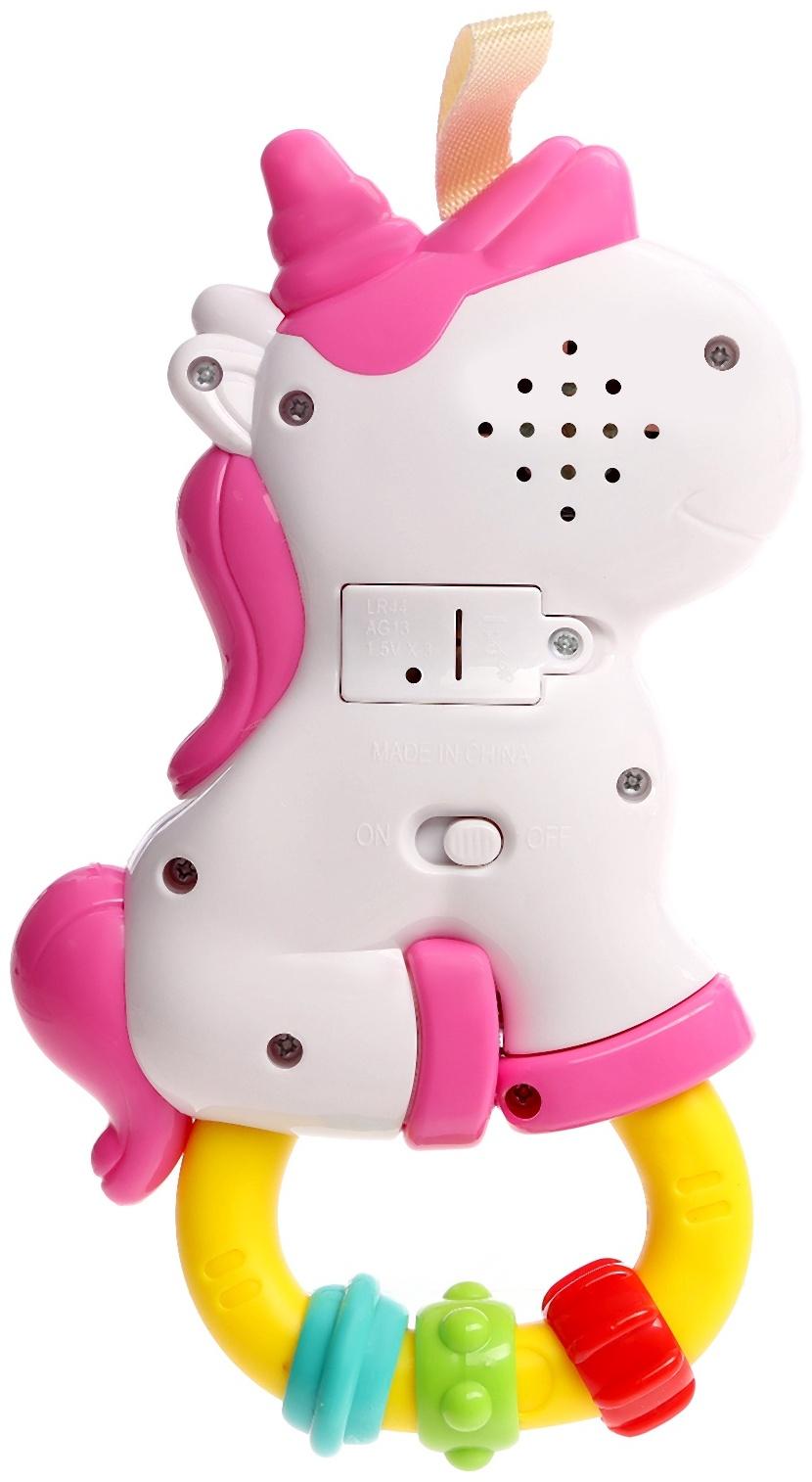 Музыкальная игрушка - подвеска «Любимый единорог», прорезыватель - погремушка, звук, свет, цвет розовый