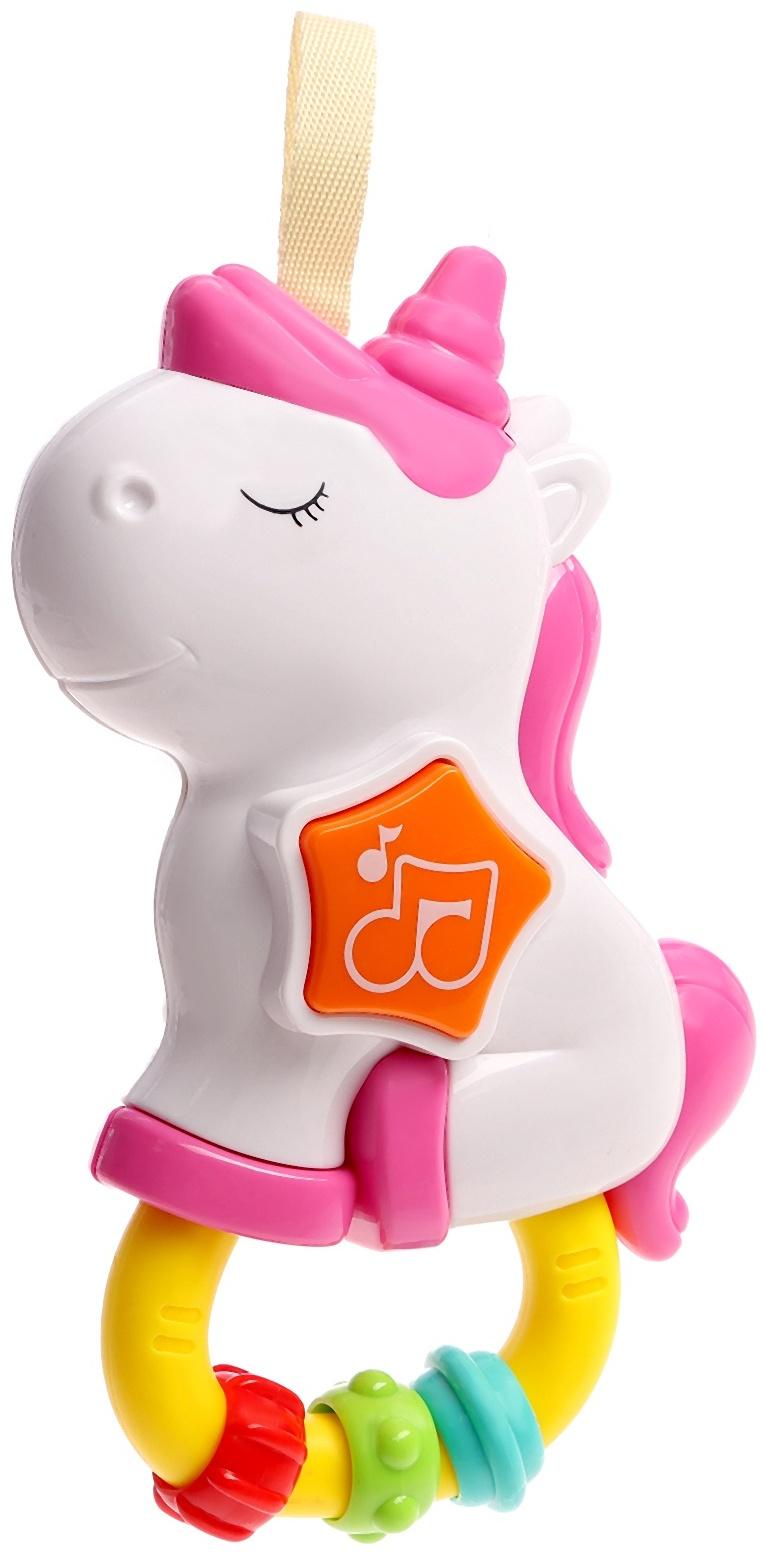 Музыкальная игрушка - подвеска «Любимый единорог», прорезыватель - погремушка, звук, свет, цвет розовый