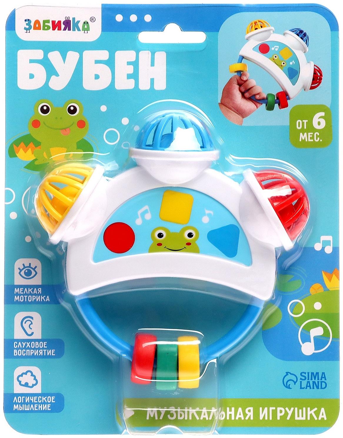 Музыкальная игрушка «Бубен»