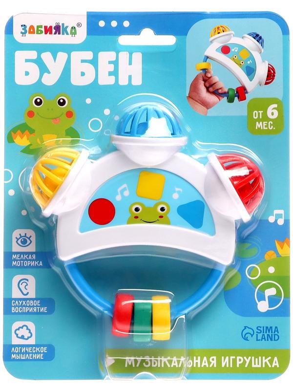 Музыкальная игрушка «Бубен»
