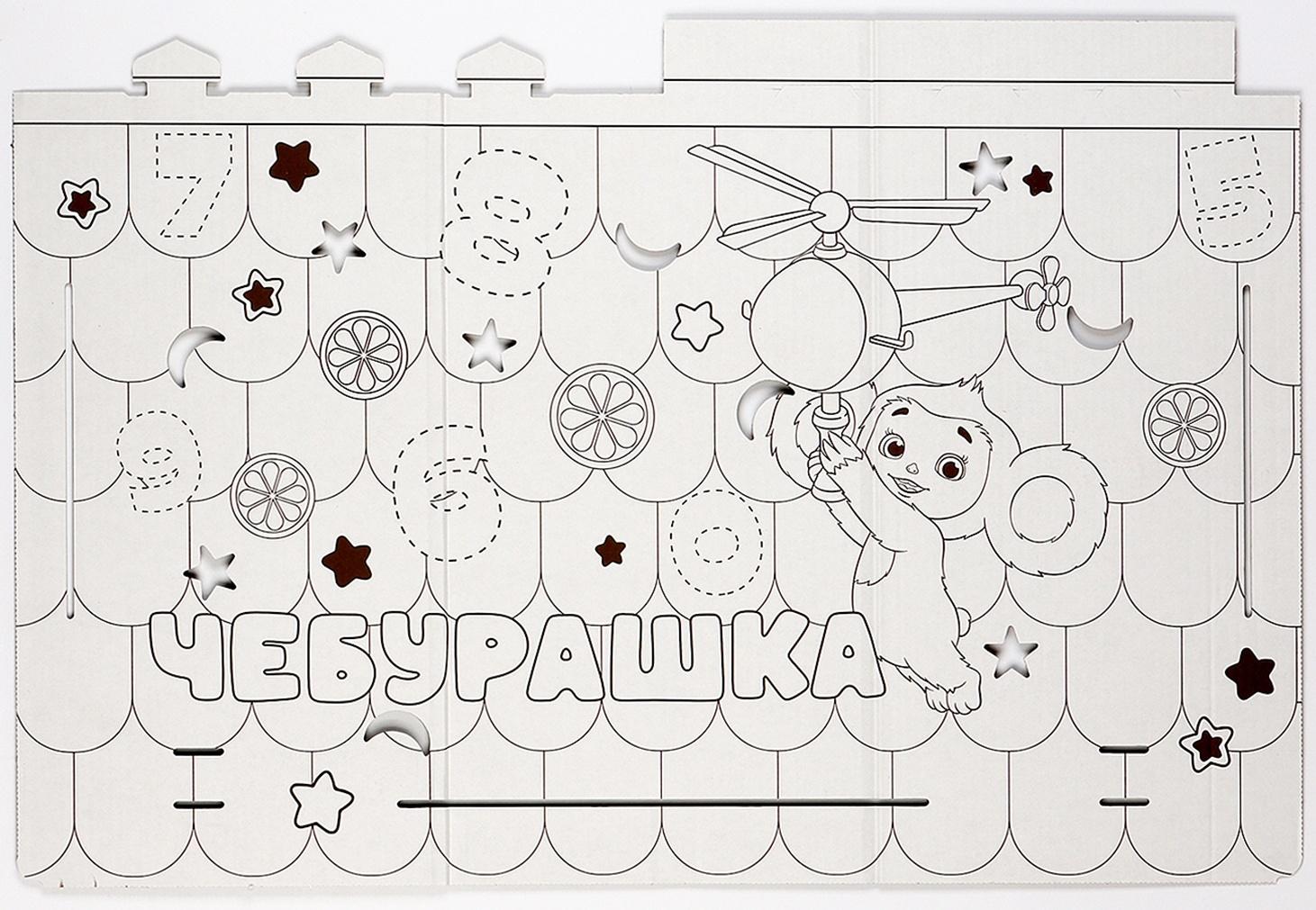 Дом из картона под раскраску «Чебурашка»