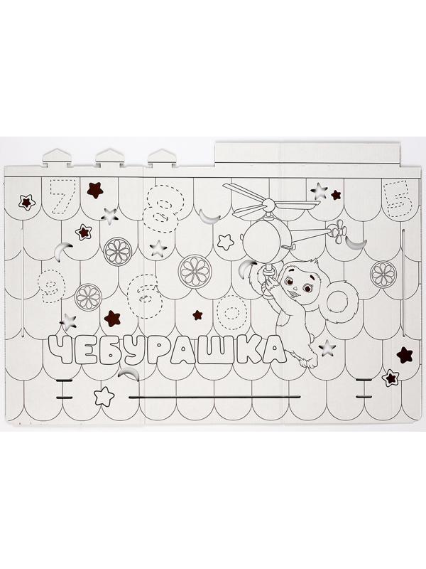 Дом из картона под раскраску «Чебурашка»