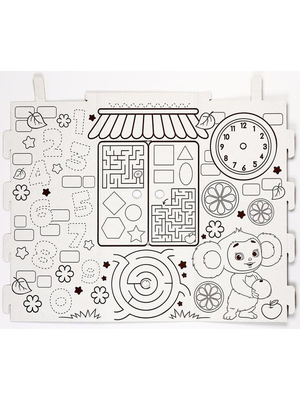 Дом из картона под раскраску «Чебурашка»