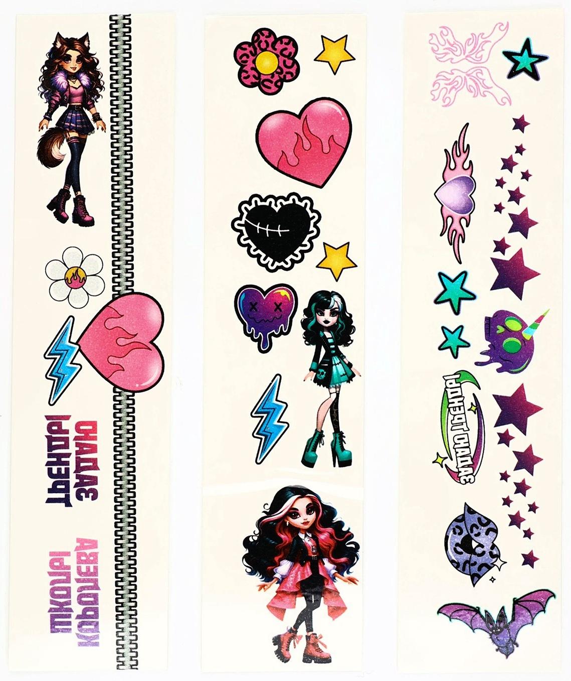 Накладные ногти детские с татуировками «Будь красоткой», 24 шт