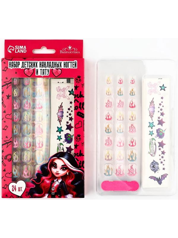 Накладные ногти детские с татуировками «Будь красоткой», 24 шт