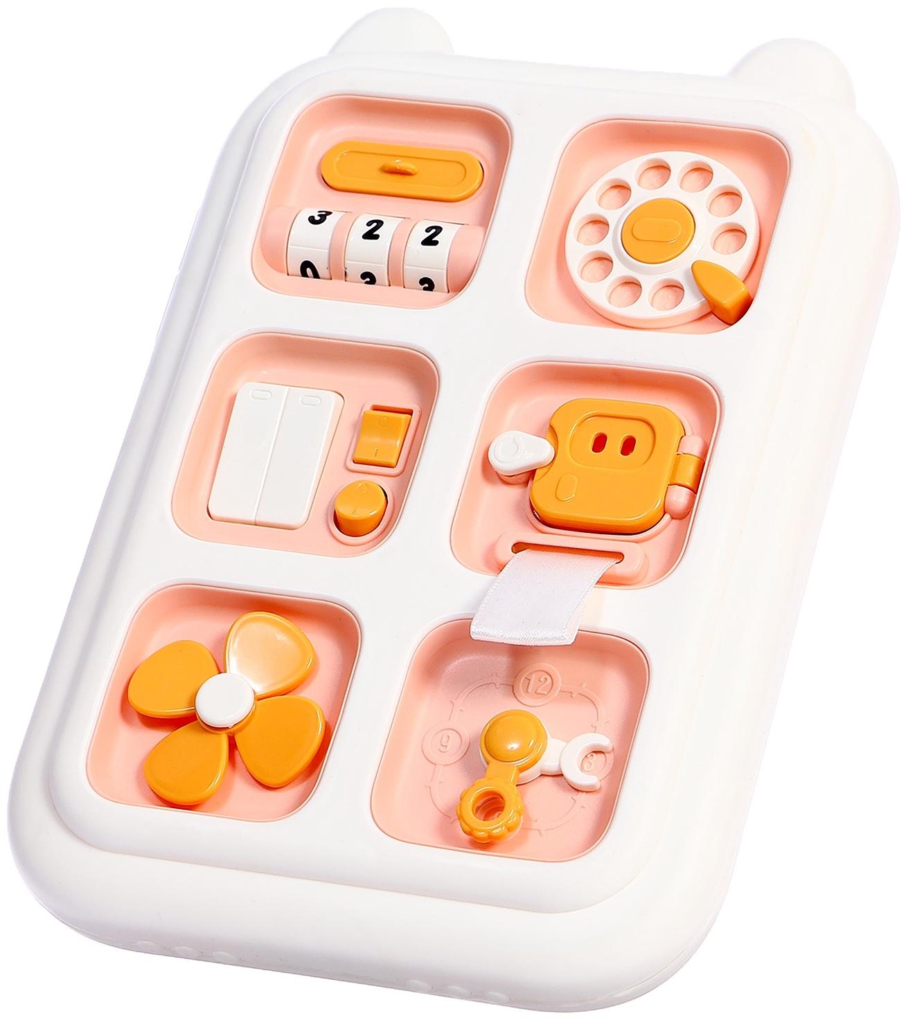 Развивающая игрушка «Бизиборд», подвижные элементы