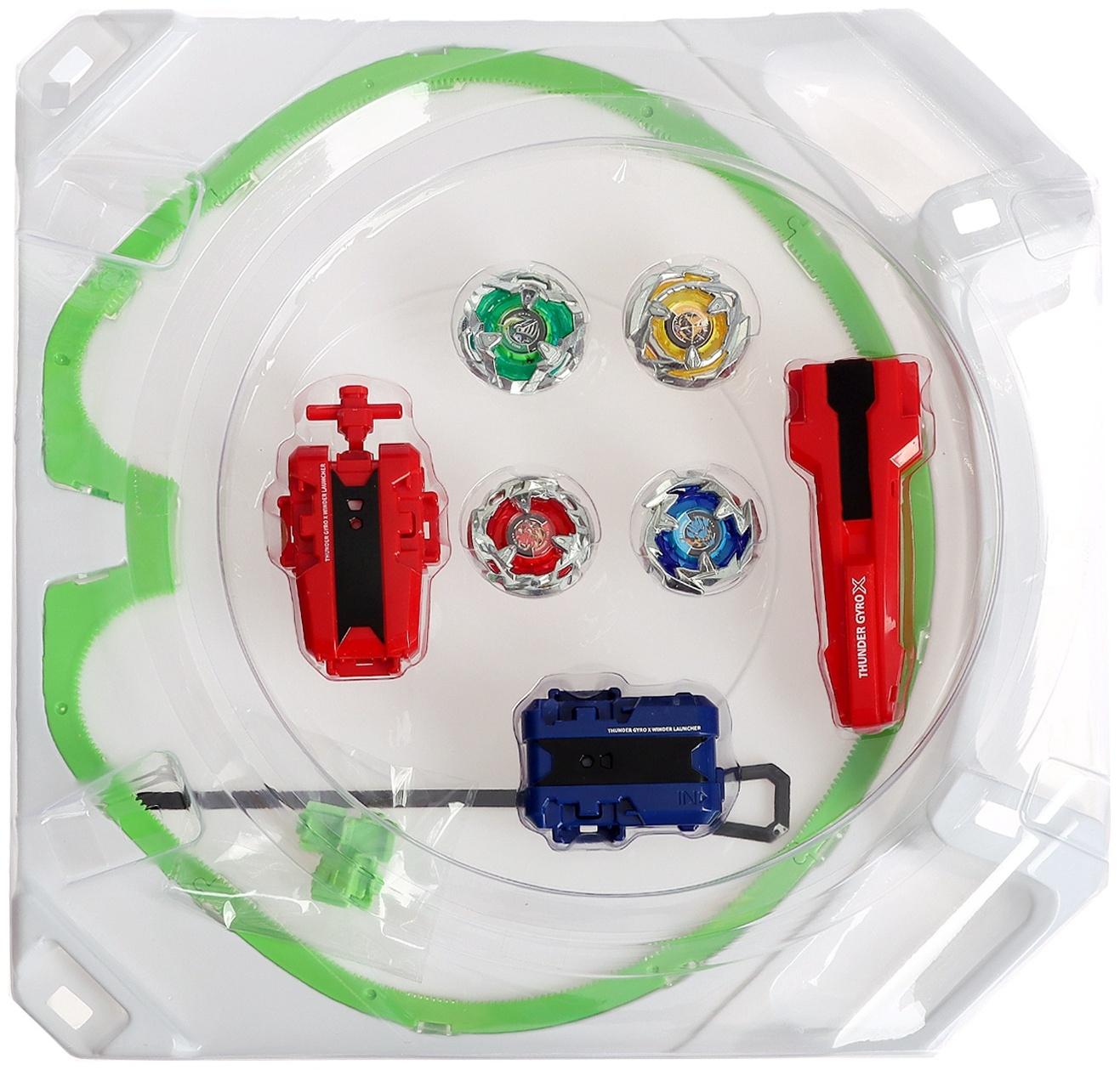 Набор боевых волчков «Gyro X», 4 волчка, с запуском и ареной, цвет МИКС