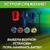 Набор боевых волчков «Gyro X», 4 волчка, с запуском и ареной, цвет МИКС