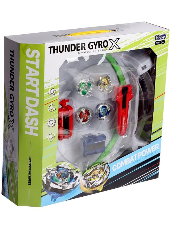 Набор боевых волчков «Gyro X», 4 волчка, с запуском и ареной, цвет МИКС