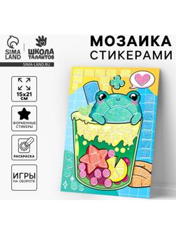 Аппликация форменными стикерами «Милахи», набор для творчества, стикерная мозаика