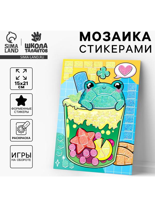 Аппликация форменными стикерами «Милахи», набор для творчества, стикерная мозаика