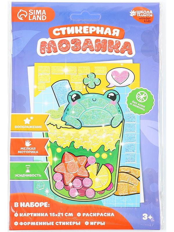 Аппликация форменными стикерами «Милахи», набор для творчества, стикерная мозаика