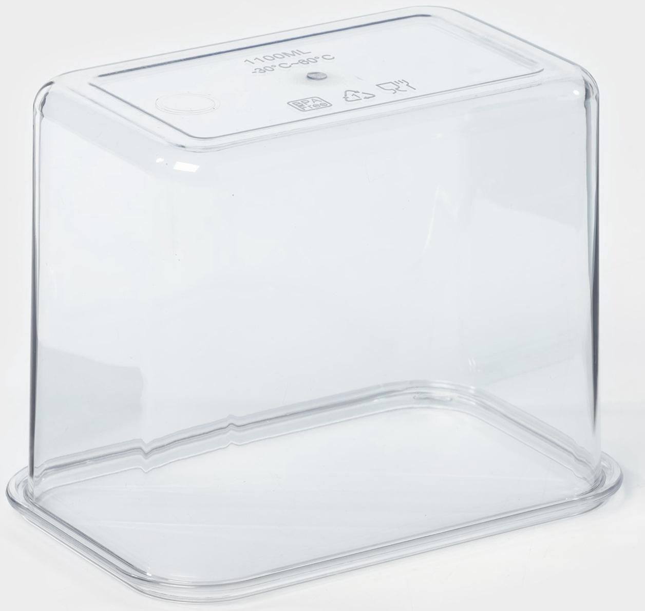 Контейнер для стирального порошка и кондиционера, с мерным стаканом, 1100 мл