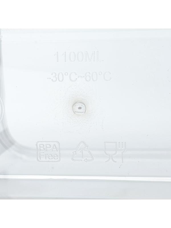 Контейнер для стирального порошка и кондиционера, с мерным стаканом, 1100 мл