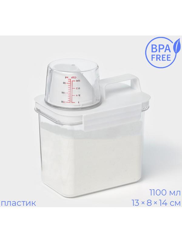 Контейнер для стирального порошка и кондиционера, с мерным стаканом, 1100 мл