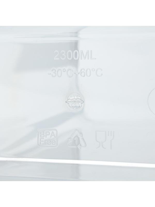 Контейнер для стирального порошка и кондиционера, с мерным стаканом, 2300 мл