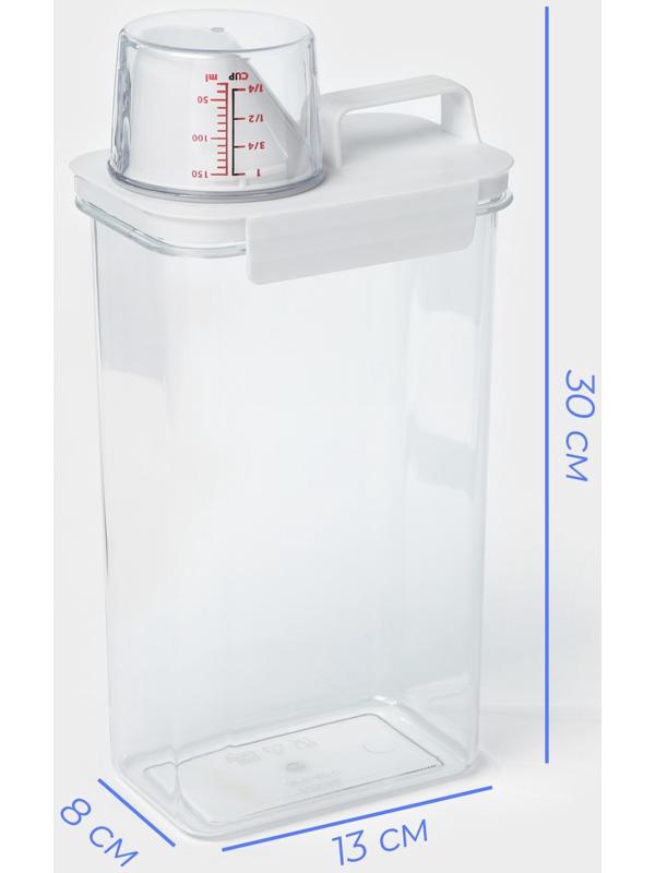 Контейнер для стирального порошка и кондиционера, с мерным стаканом, 2300 мл