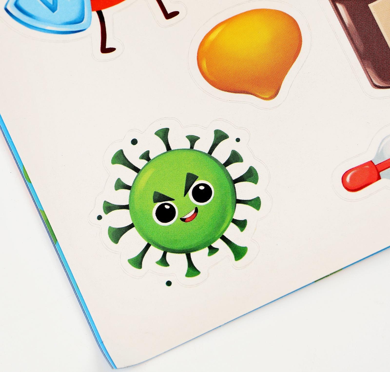 Обучающий набор «Тело человека», рамка-вкладка и книга с наклейками