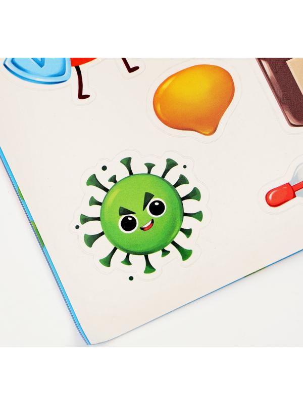 Обучающий набор «Тело человека», рамка-вкладка и книга с наклейками