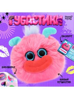 Мягкая игрушка «Лупоглазики. Губастики: Гамми», 11 см