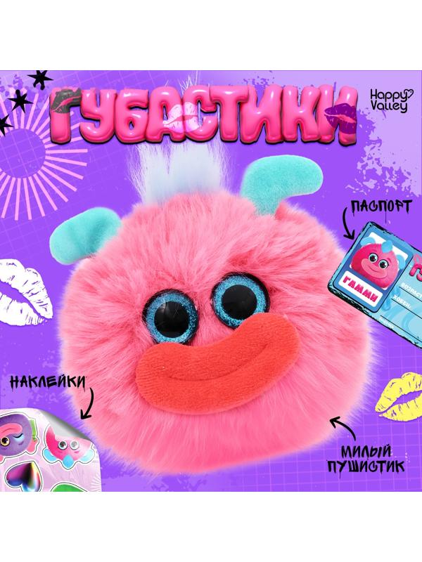 Мягкая игрушка «Лупоглазики. Губастики: Гамми», 11 см