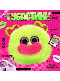Мягкая игрушка «Лупоглазики. Губастики: Джуси», 11 см